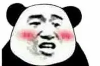 main kartu babi Bagaimanapun, Anda semua sudah tahu bahwa tidak ada yang salah dengan Gerbang Zhongyi.